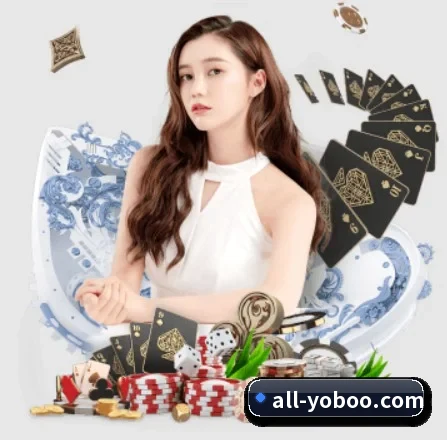 友博体育 APP 界面