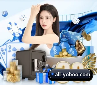 友博体育 APP