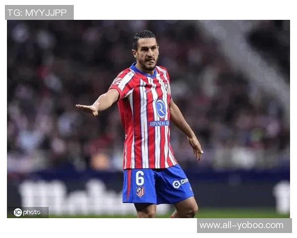 鲁杰里谈马竞归属感感谢科克等队友带来的支持与幸运